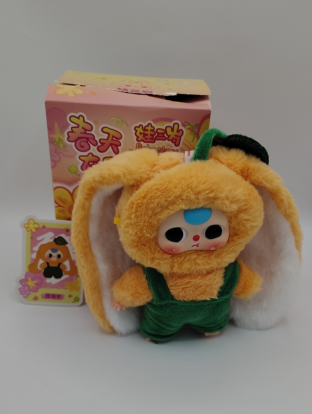 Baby Three "Where Is Spring?" - Confirmed Orange Bunny w/ Green Jumpsuit